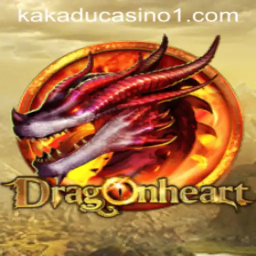 Unveiling DragonHeart: A Lurid Adventure in a Fantasy Realm